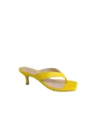 So Chic by VSK Ning Δερμάτινα Mules Κίτρινα